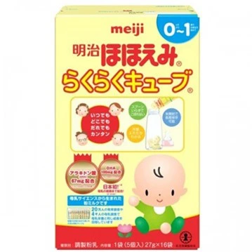 Sữa bột Meiji số 0 Nhật 27g ( 16 gói )