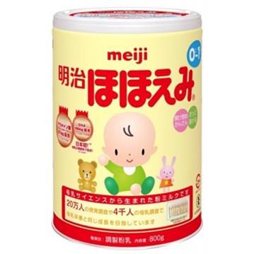 Sữa bột Meiji số 0 - hộp 850g (dành cho trẻ từ 0 - 9 tháng)