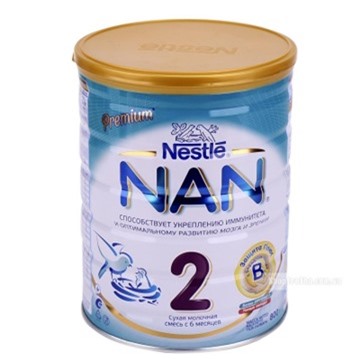Sữa bột Nan Nga 2 800g.