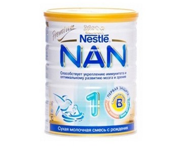 Sữa NAN Nga số 1 800g (0 - 6 tháng)