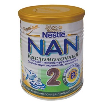 Sữa Nan chua số 2 400gr - Nga