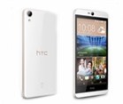 HTC Desire 826 Dual Selfie