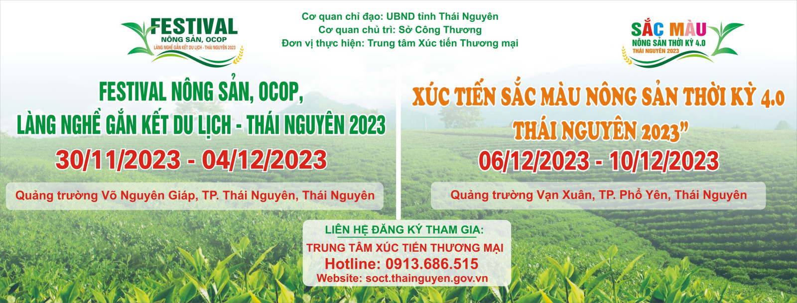 Festival nông sản, OCOP, làng nghề gắn kết du lịch - Thái Nguyên 2023 sẽ diễn ra vào tháng 11 - Ảnh 1