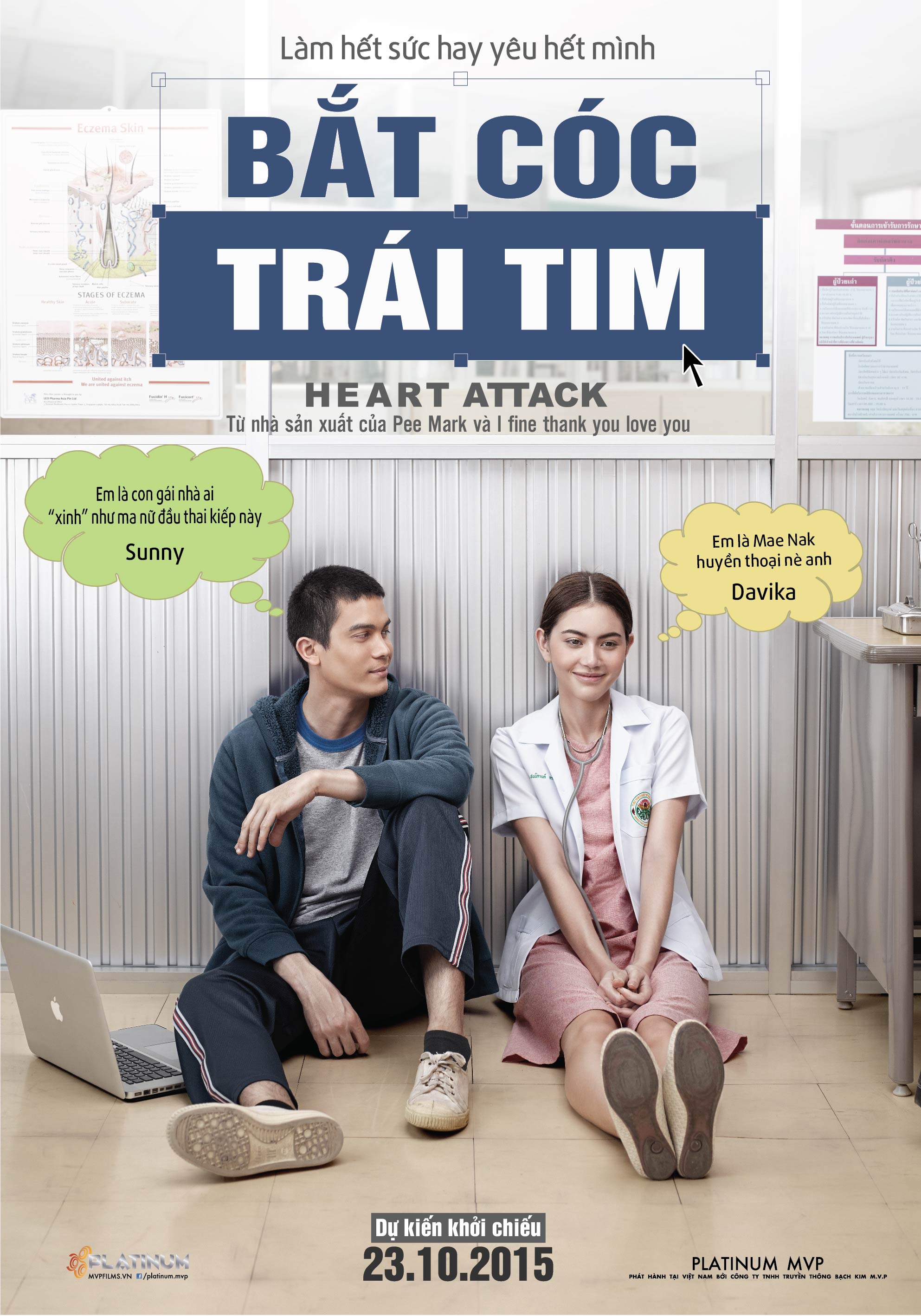 Lịch chiếu phim tháng 10: Bắt Cóc Trái Tim – Heart Attack