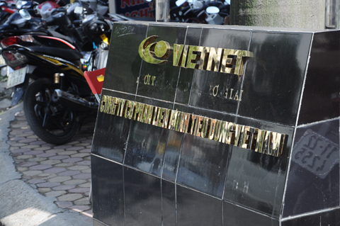 Công ty đa cấp Liên minh Tiêu dùng Việt Nam bị rút giấy phép.