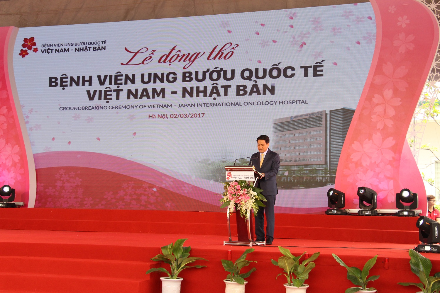 Ông Nguyễn Đức Chung, Chủ tịch UBND TP Hà Nội phát biểu tại lễ khởi công.