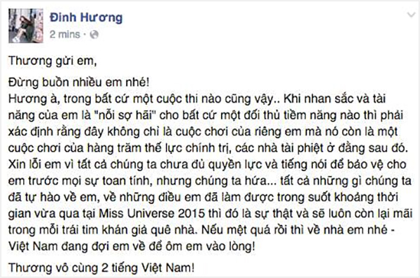 Khán giả bàng hoàng khi Phạm Hương không lọt Top 15 Miss Universe 2015 - Ảnh 4.