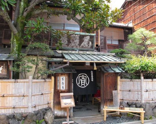 Honke Owariya là nhà hàng được hoàng gia Nhật Bản hay đến để thưởng thức món ăn