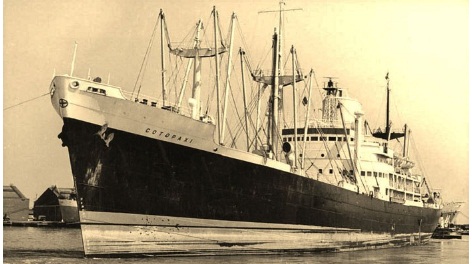 Đây có thể là một tàu hơi nước tên Cotopaxi mất tích ngày 1/12/1925