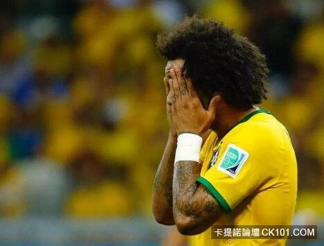 Đội tuyển bóng đá quốc gia Triều Tiên đã ghi một bàn vào lưới đội Brazil 