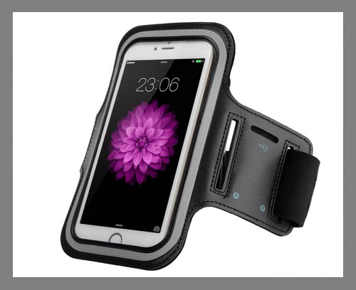 An armband phone case