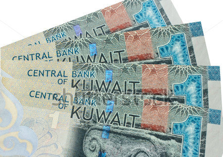 Đồng dinar của Kuwait không chỉ có giá trị cao mà còn mang tính nghệ thuật cực kỳ ấn tượng