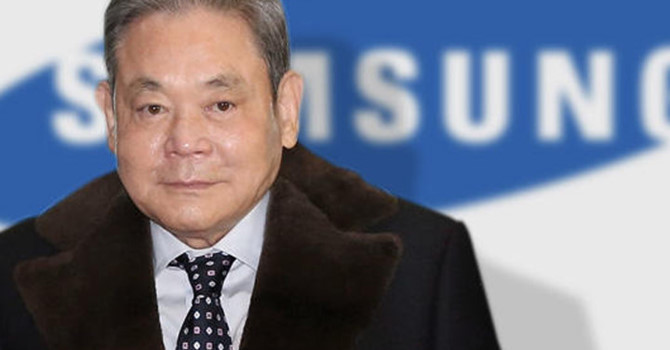 Tỷ phú Lee Kun Hee – cha đẻ cua Samsung.