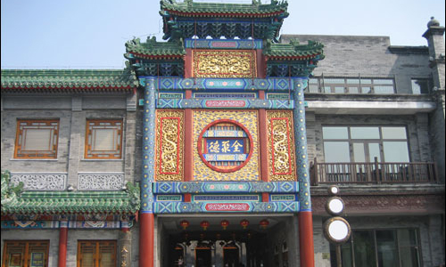 Quán vịt quay nổi tiếng ở Bắc Kinh
