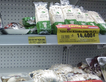 Nấm kim châm Việt Nam nhãn hiệu Kinoko được bán trong các hệ thống siêu thị