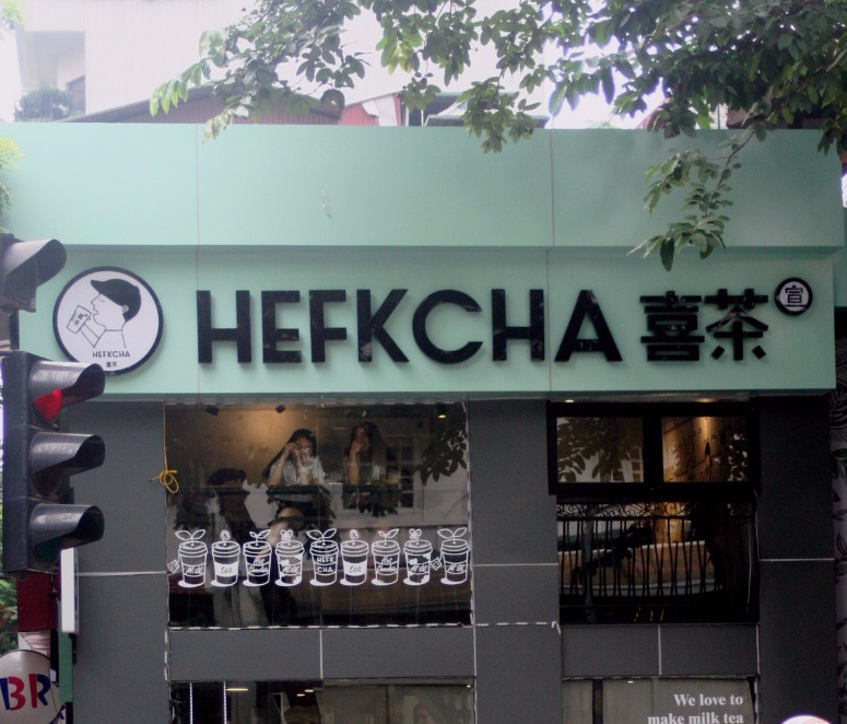 Trà sữa Hefkcha trên phố Lý Thường Kiệt- Hà Nội