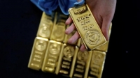Giá vàng ngày 18/7: Vàng “thất thủ” trước USD