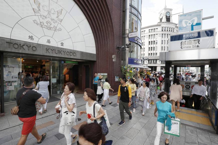 Giá đất tại Nhật Bản tăng năm thứ ba liên tiếp