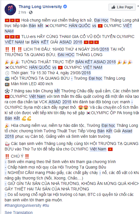 Thông báo trên Fanpage của ĐH Thăng Long.