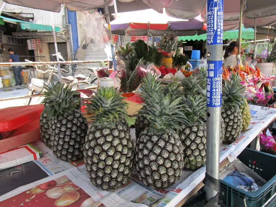 Các loại trái cây đặc trưng của vùng Đài Nam