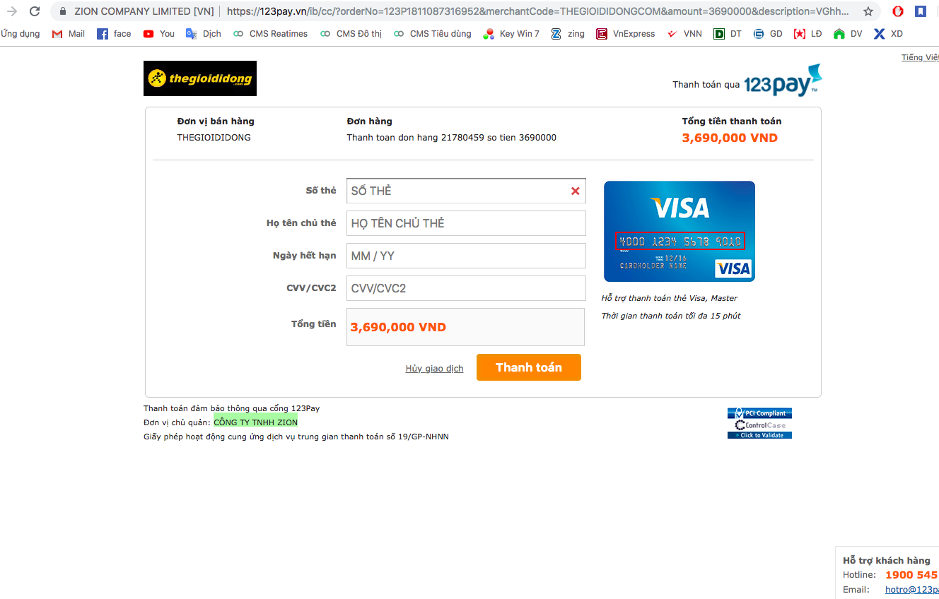 Việc thực hiện thanh toán online của khách hàng với thế giới di động được thông qua 123pay.vn