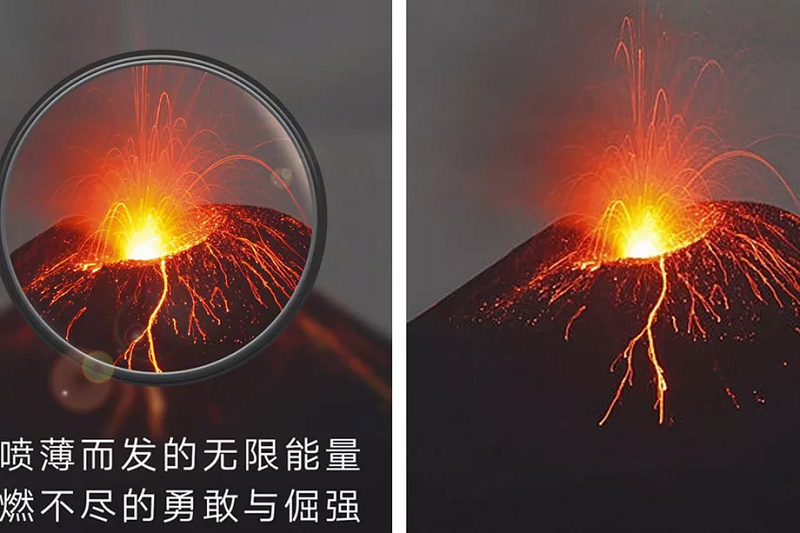 Ảnh bên trái là của Huawei đăng còn ảnh bên phải là ảnh gốc được lưu trữ trên Getty Images.