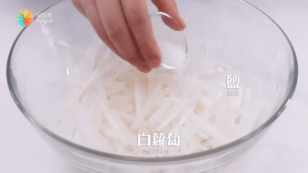 Công thức làm củ cải muối siêu đơn giản vừa ngon lại chống ngán cực hiệu quả 2