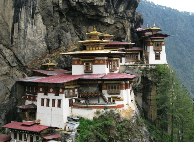 11 sự thật thú vị về Bhutan - quốc gia miễn phí y tế và không có người vô gia cư 8