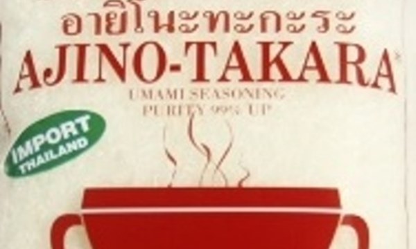 Dừng lưu thông sản phẩm “Chất điều vị- Bột ngọt (Mì chính) hiệu Ajino Takara (Thailand) - Monosodium Glutamate (MSG)”