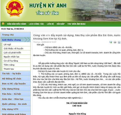 Công văn do chủ tịch UBND huyện Kỳ Anh ký được đăng tải trên trang kyanh.gov.vn. Ảnh chụp màn hình.