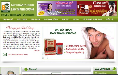 Công ty Cổ phần Bảo Thanh Đường (địa chỉ: số 210 Lê Lai, Phường Bến Thành, Quận 1, TP. Hồ Chí Minh) bị phạt 65 triệu đồng. Ảnh chụp màn hình trang web baothanhduong.com.vn. 