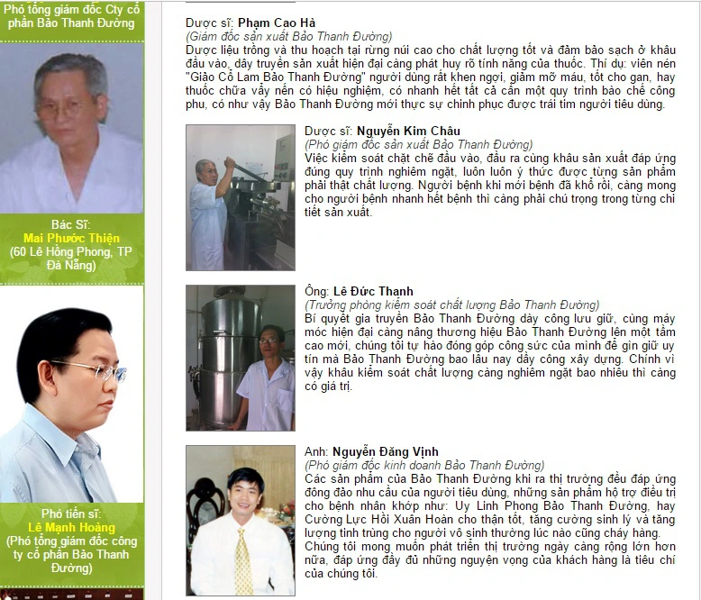 Lời giới thiệu về triết lý kinh doanh của Bảo Thanh Đường trên trang web baothanhduong.com.vn.