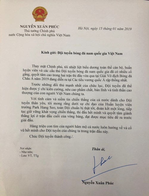 Thủ tướng gửi thư động viên Đội tuyển Việt Nam trược lượt trận cuối bảng D - Asian Cup 2019