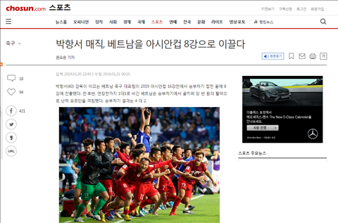 Tờ Chosun khen ngợi thắng lợi của ĐT Việt Nam trước Jordan