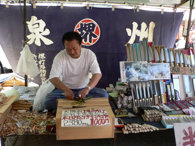Một tiệm bán dao phổ thông ở Nhật Bản