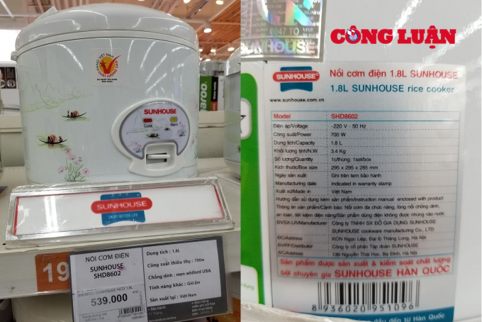 Sản phẩm nồi cơm điện mã SHD8602 được bày bán tại siêu thị BigC Thăng Long.
