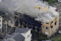 Cháy xưởng phim hoạt hình nổi tiếng tại Nhật Bản, nhiều người thương vong