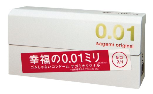 Sagami Original 0.01 là bao cao su mỏng nhất thế giới hiện nay 