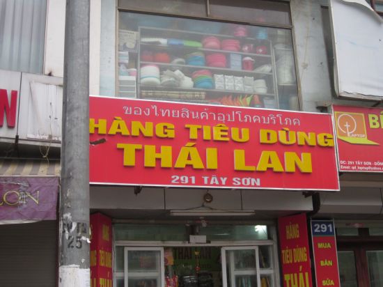 Các cửa hàng chuyên bán đồ Thái Lan mọc lên ngày một nhiều 
