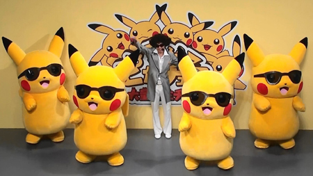 Lễ hội Pikachu 