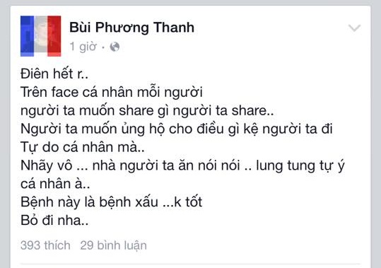 Quan điểm của ca sĩ Phương Thanh. 