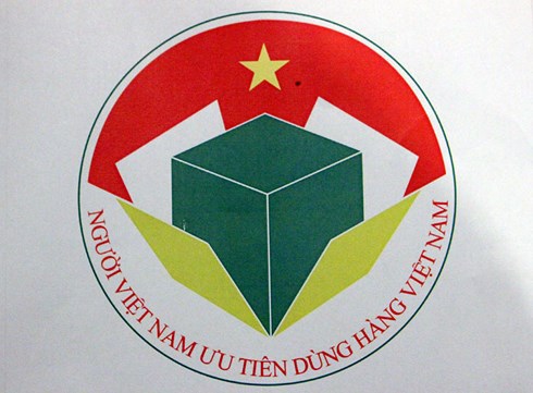 Logo chính thức của cuộc vận động “Người Việt Nam ưu tiên dùng hàng Việt Nam”,