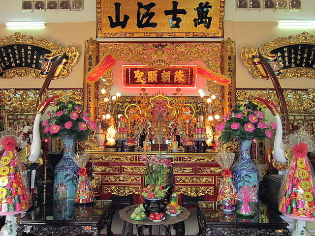 Lễ hội đền Đức Thánh Trần. (Nguồn ảnh: Internet)