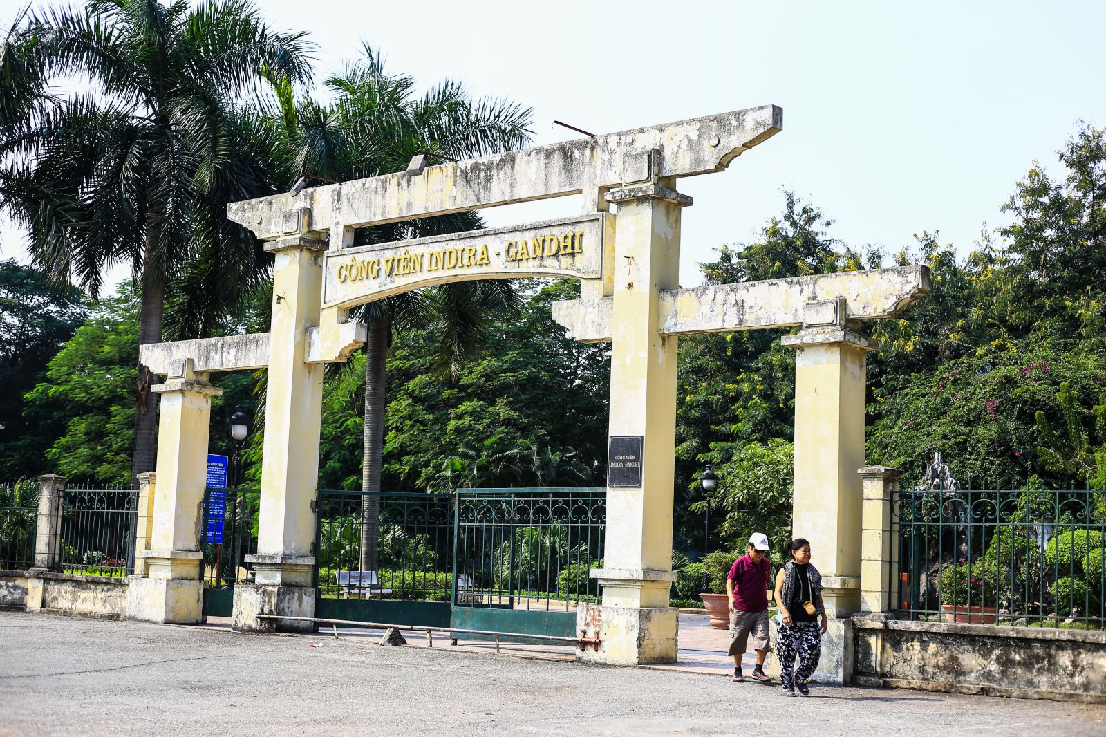 công viên Indira Gandhi (Quận Ba Đình) đang có dấu hiệu xuống cấp trầm trọng.