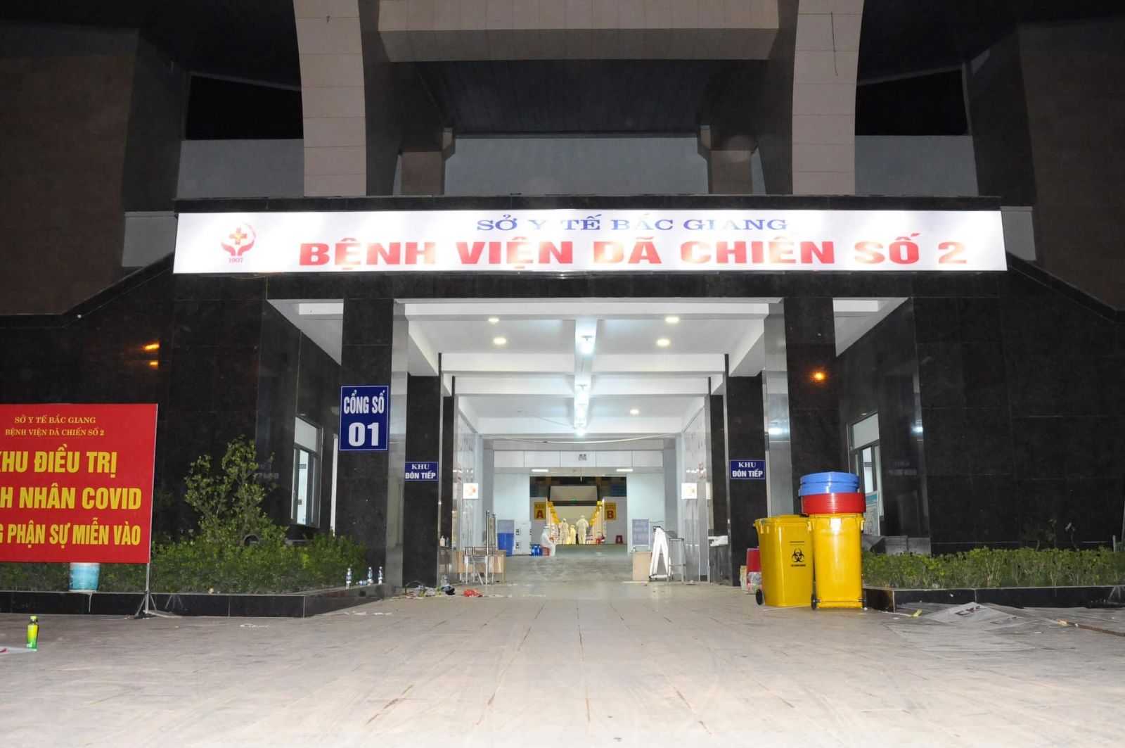 Bệnh viện dã chiến số 2 tỉnh Bắc Giang