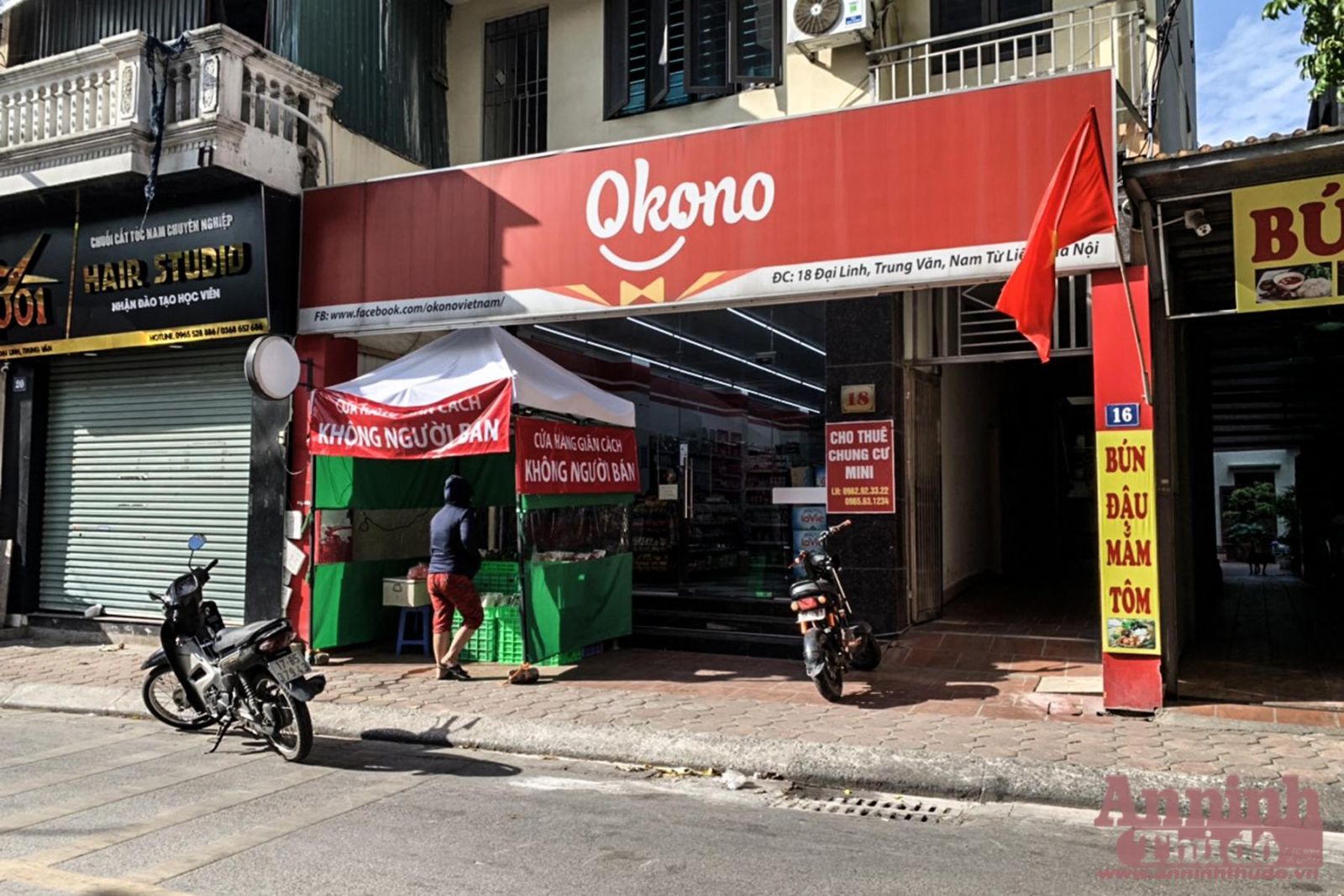 Một siêu thị tại địa chỉ 18, phố Đại Linh, phường Trung Văn, quận Nam Từ Liêm, Hà Nội đã mở gian hàng giãn cách không người bán để phòng dịch Covid-19