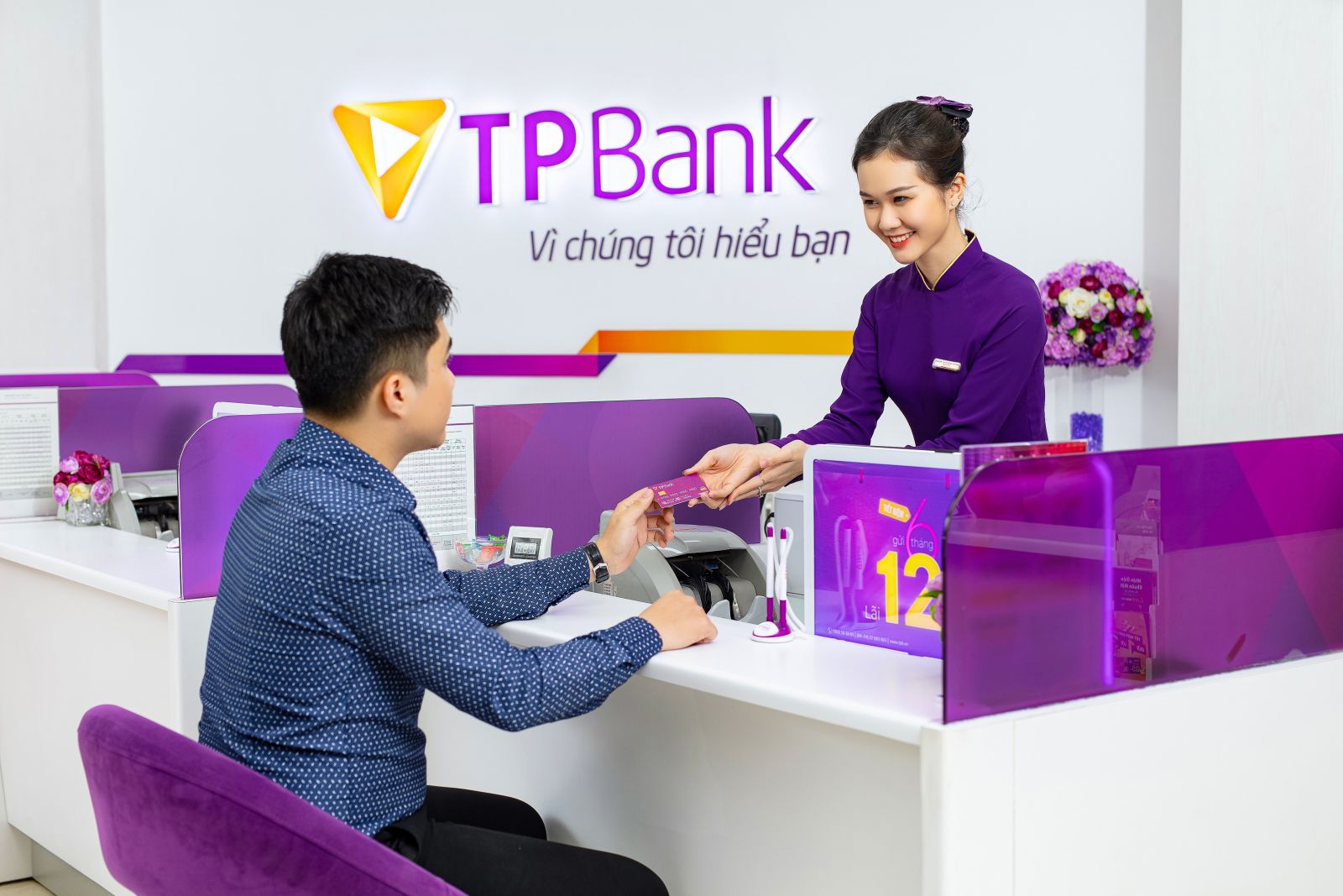 Hiện tại, TPBank đang triển khai nhiều gói ưu đãi với mức lãi suất hấp dẫn cho khách hàng.