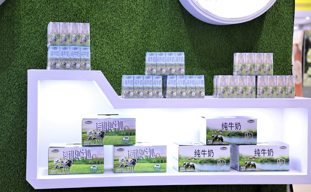 Sữa tươi Vinamilk Organic là sản phẩm nổi bật được giới thiệu tại triển lãm FHC Thượng Hải 2021 nhờ sở hữu “tiêu chuẩn kép” là Organic châu Âu và Organic Trung Quốc (Ảnh: Vinamilk)